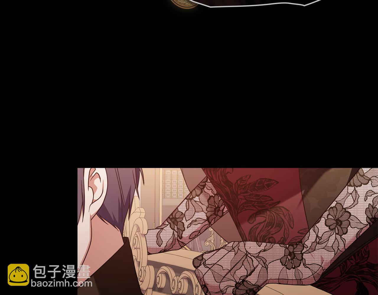 第46话 靠边站120