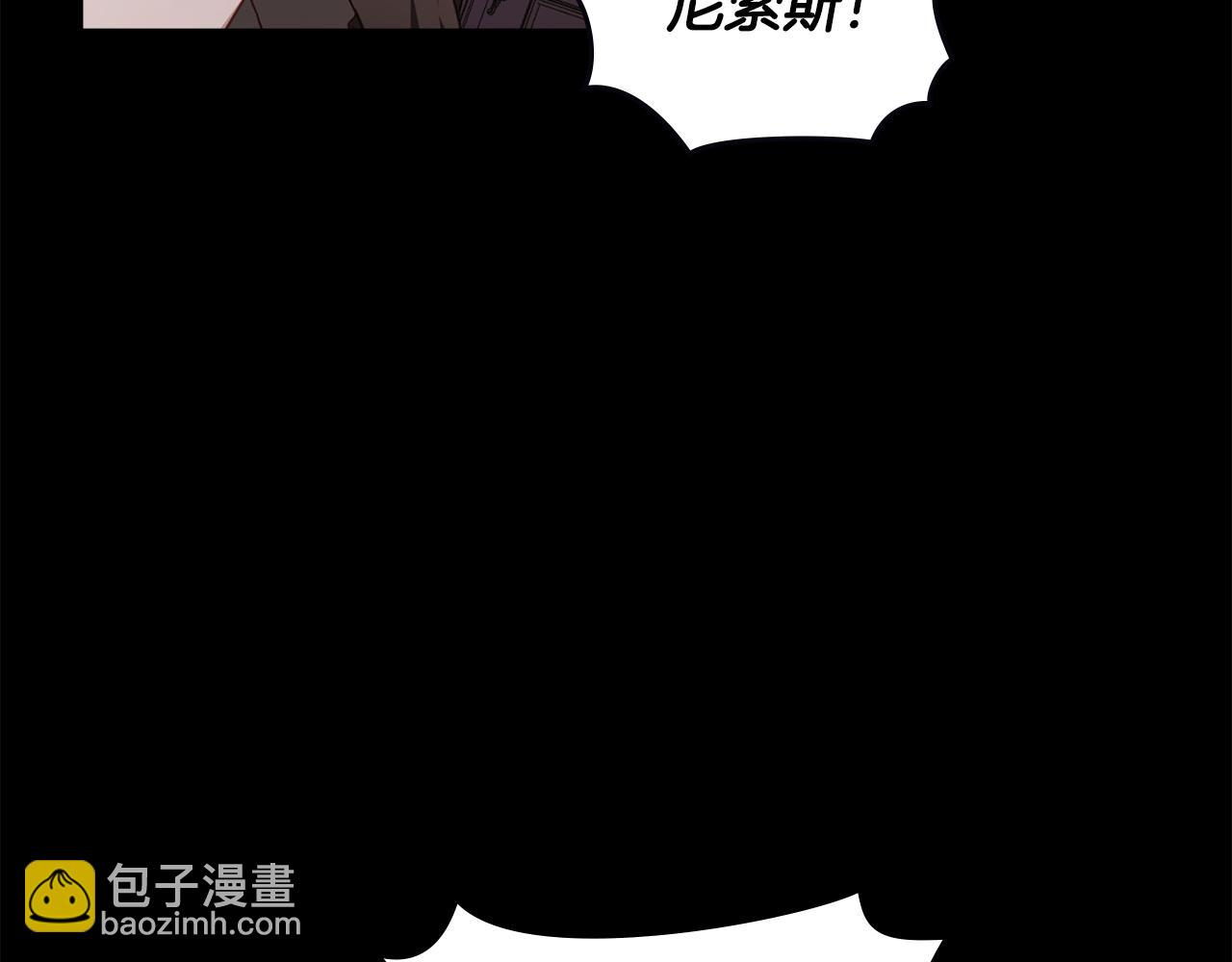 第46话 靠边站144