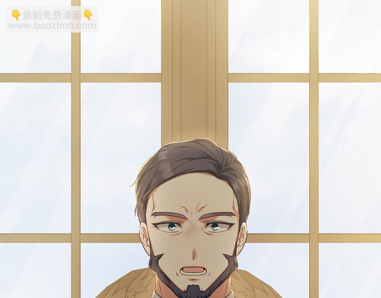 第46话 靠边站15