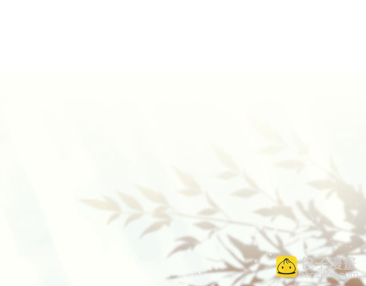 第46话 靠边站19