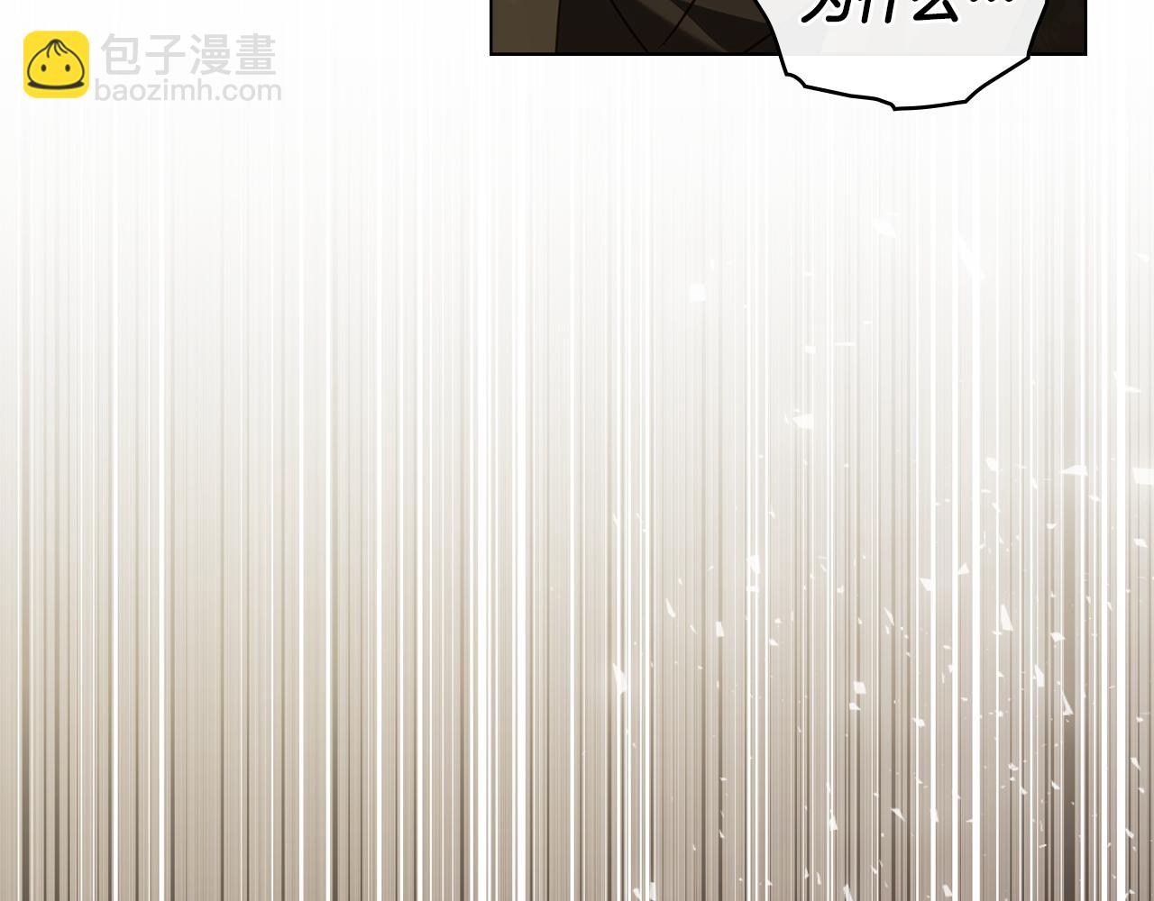 第46话 靠边站27
