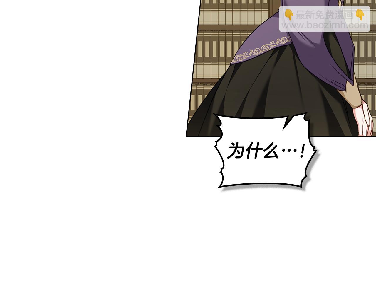 第46话 靠边站34