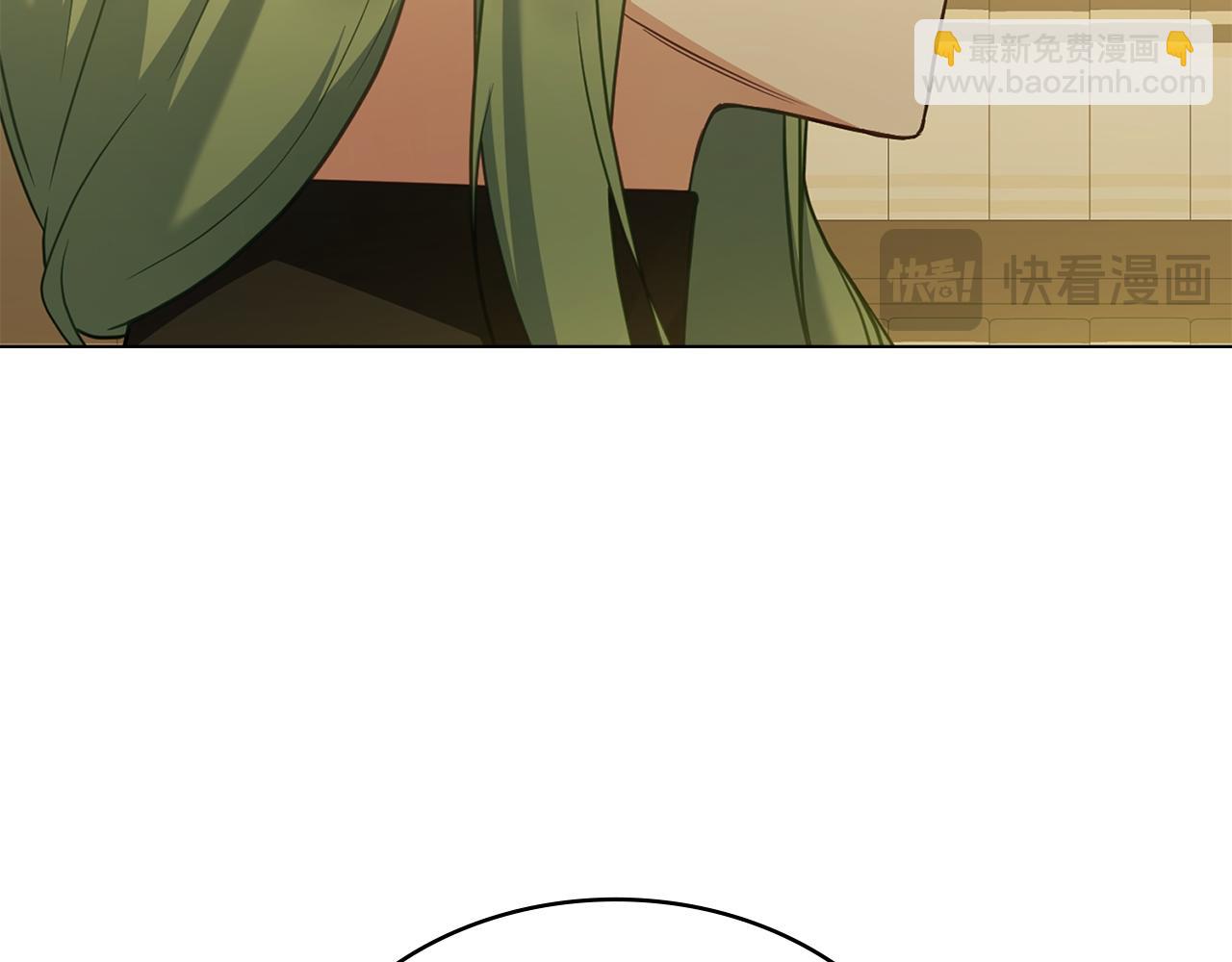 第46话 靠边站36