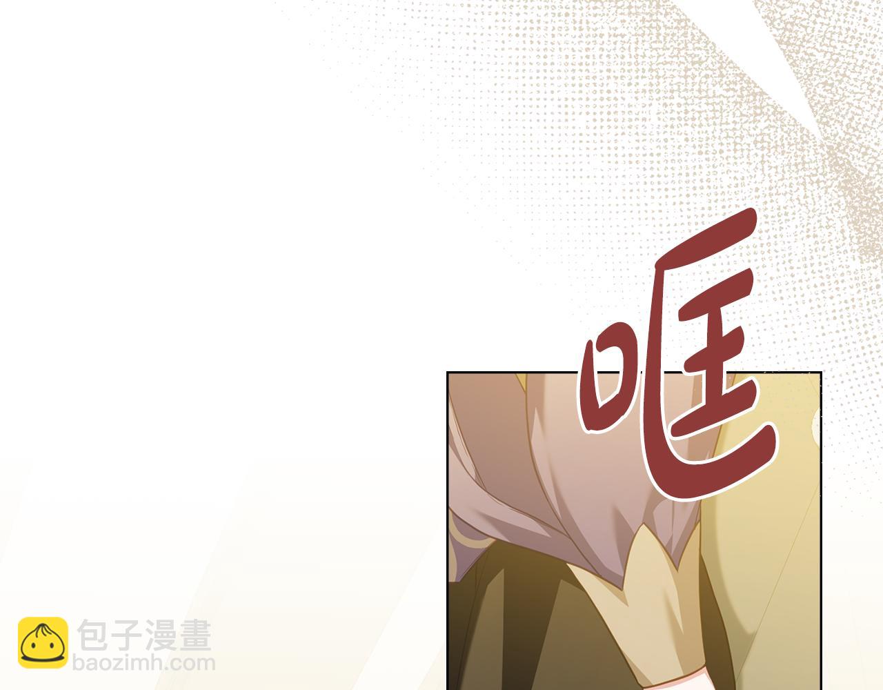 第46话 靠边站63