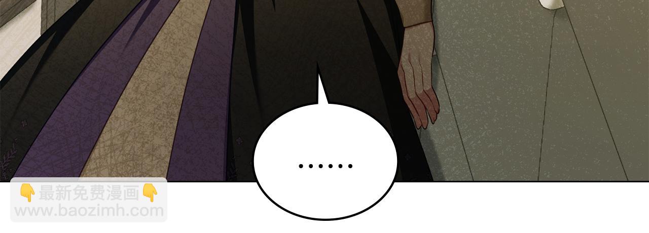第46话 靠边站66