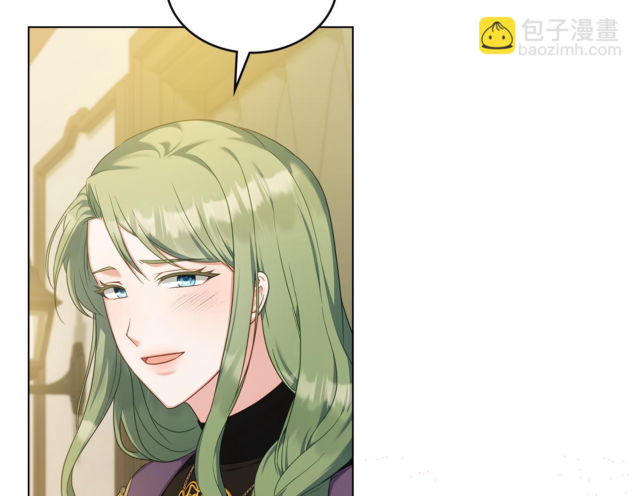 第46话 靠边站69