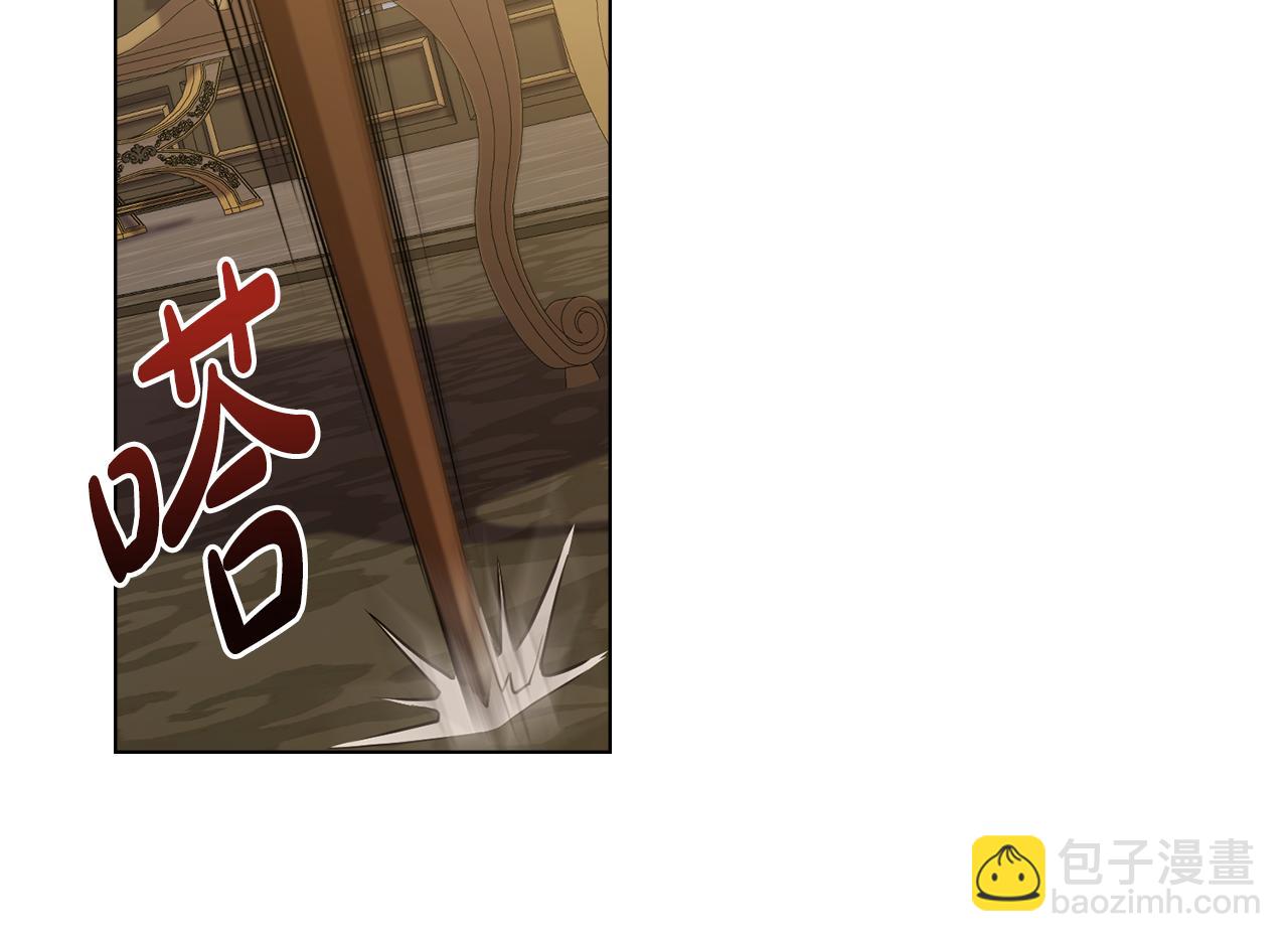 第46话 靠边站78