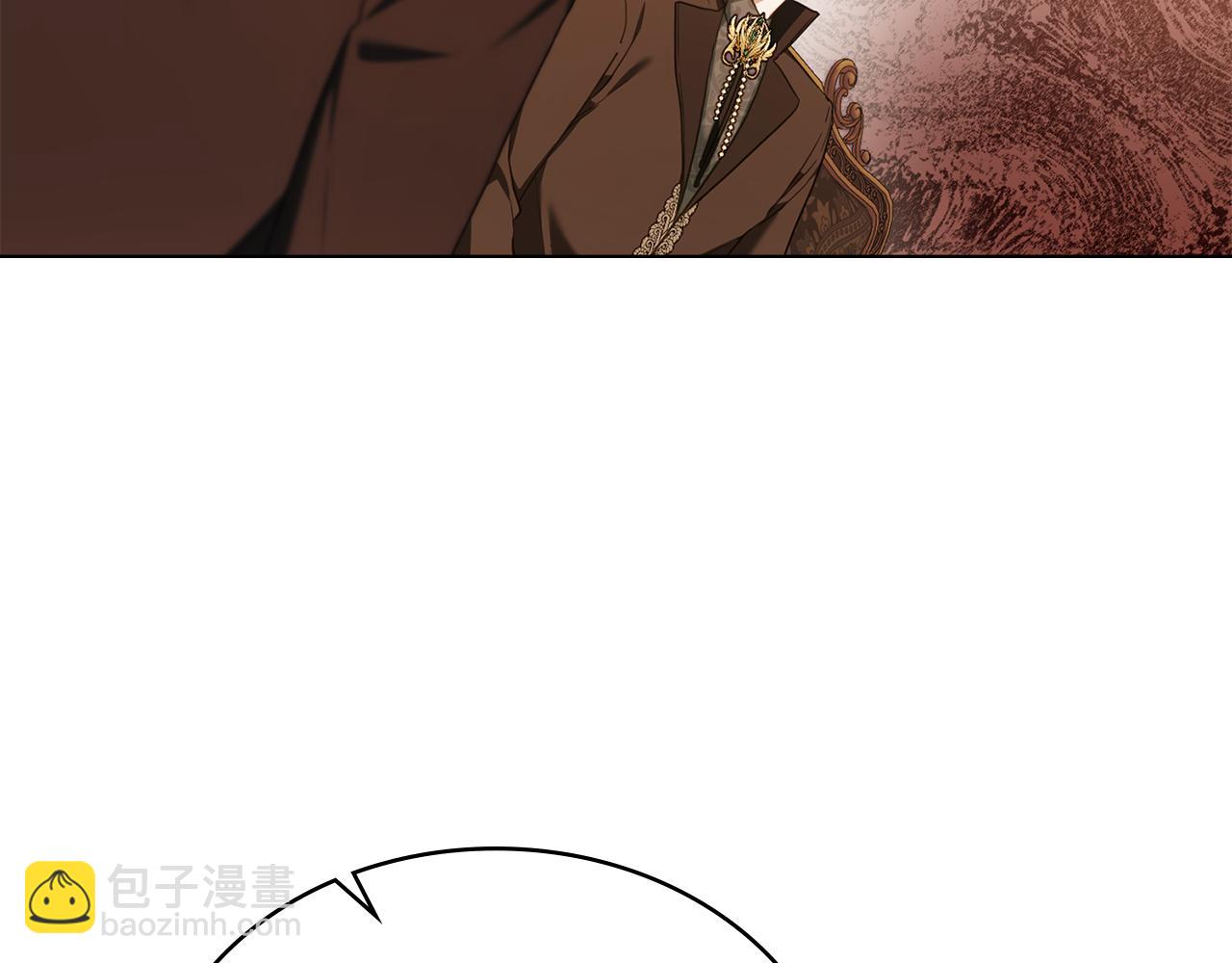 第46话 靠边站83