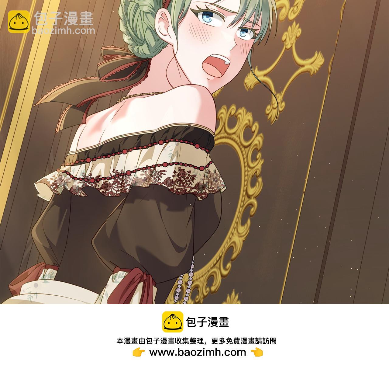 第48话 失控103