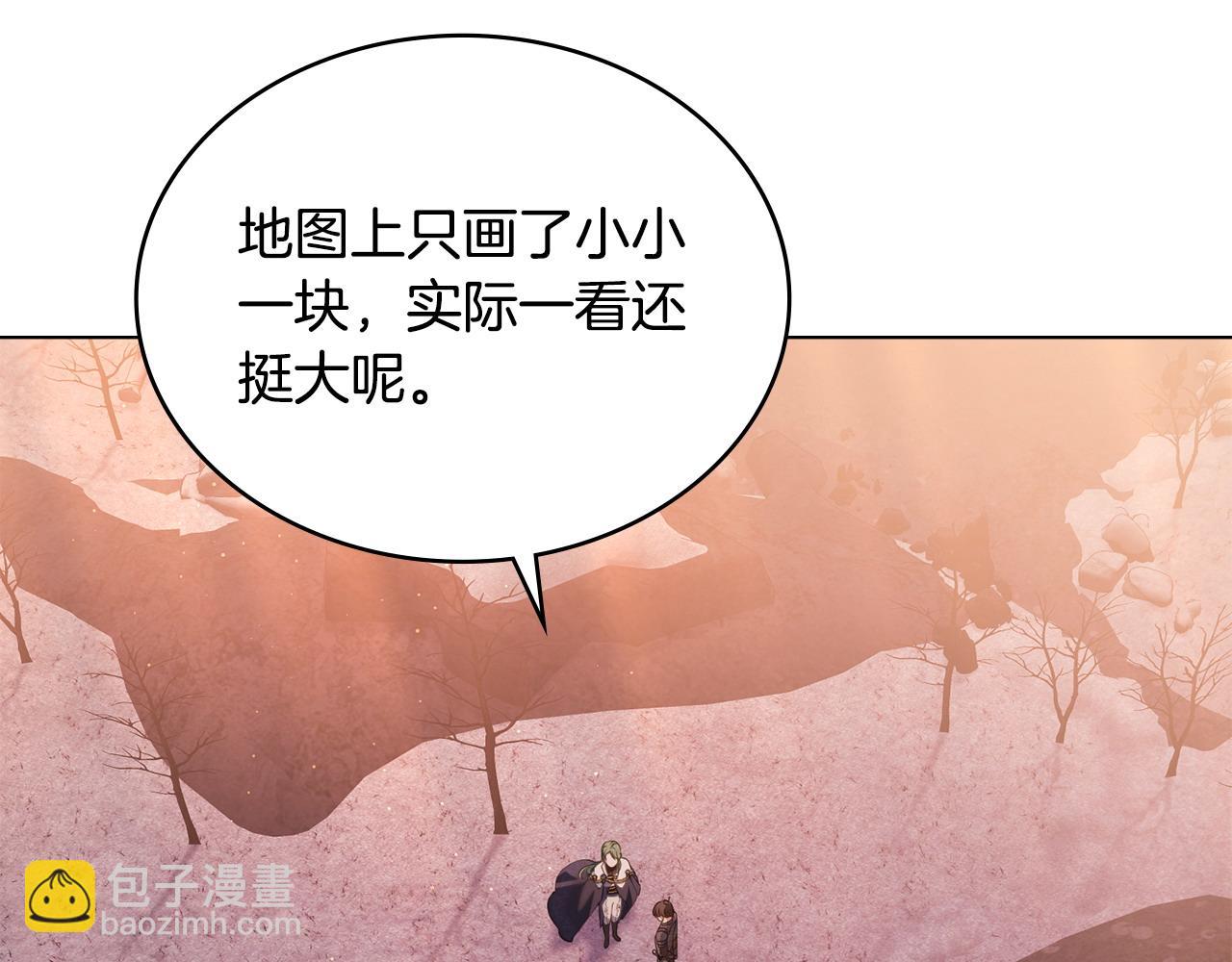 第48话 失控121