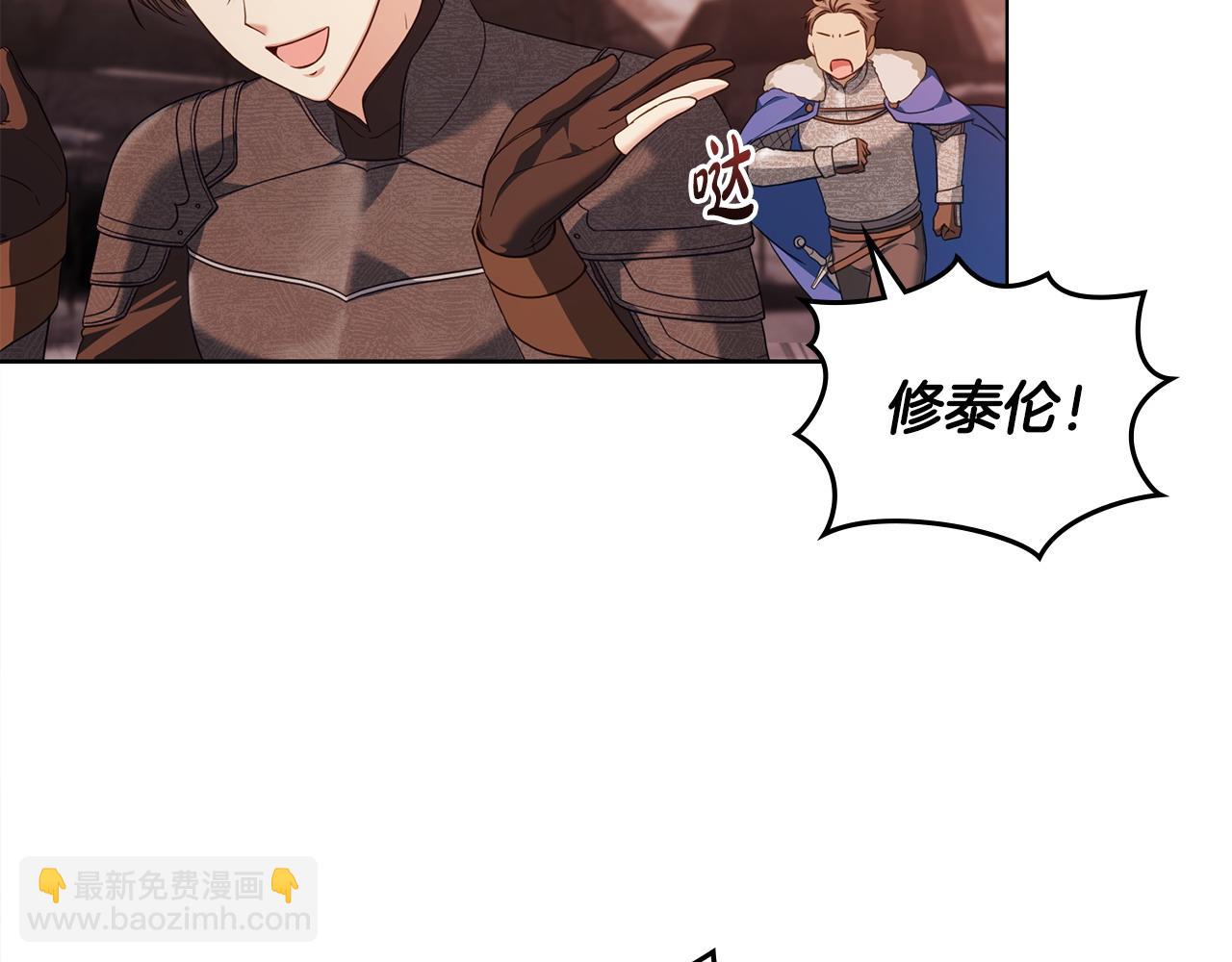 第48话 失控128