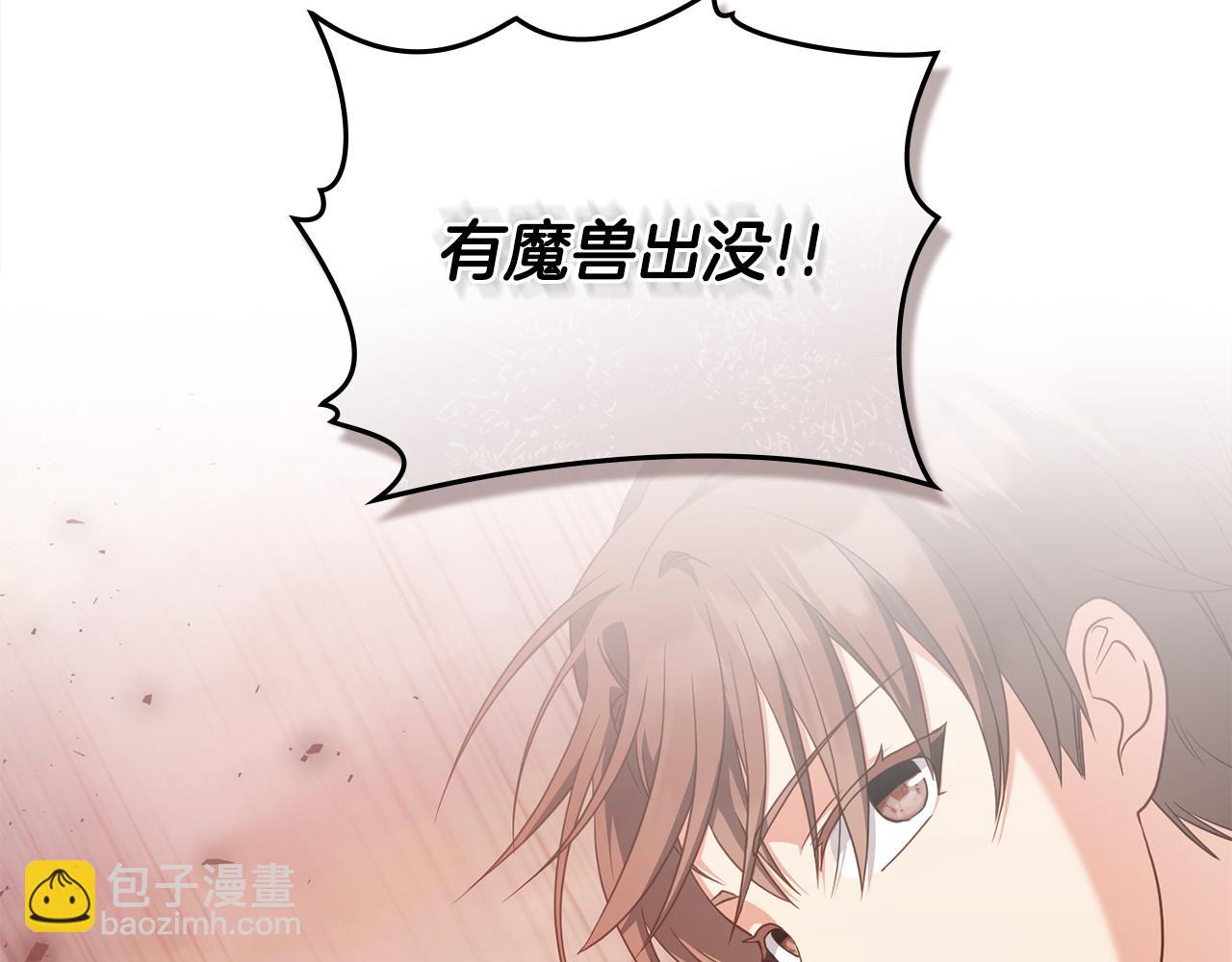 第48话 失控129