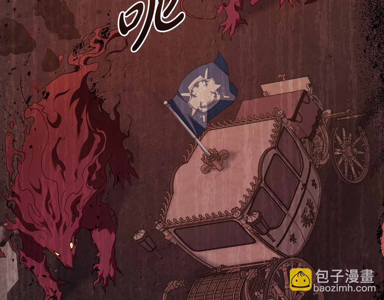 第48话 失控137