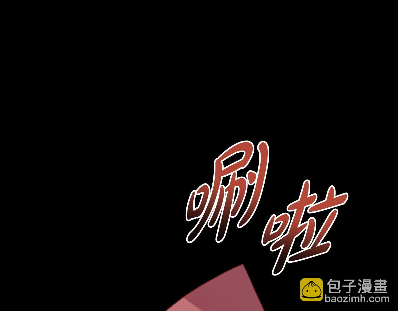第48话 失控139