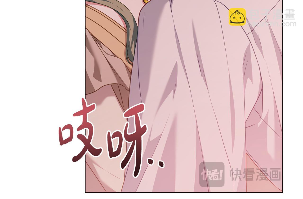 第48话 失控42