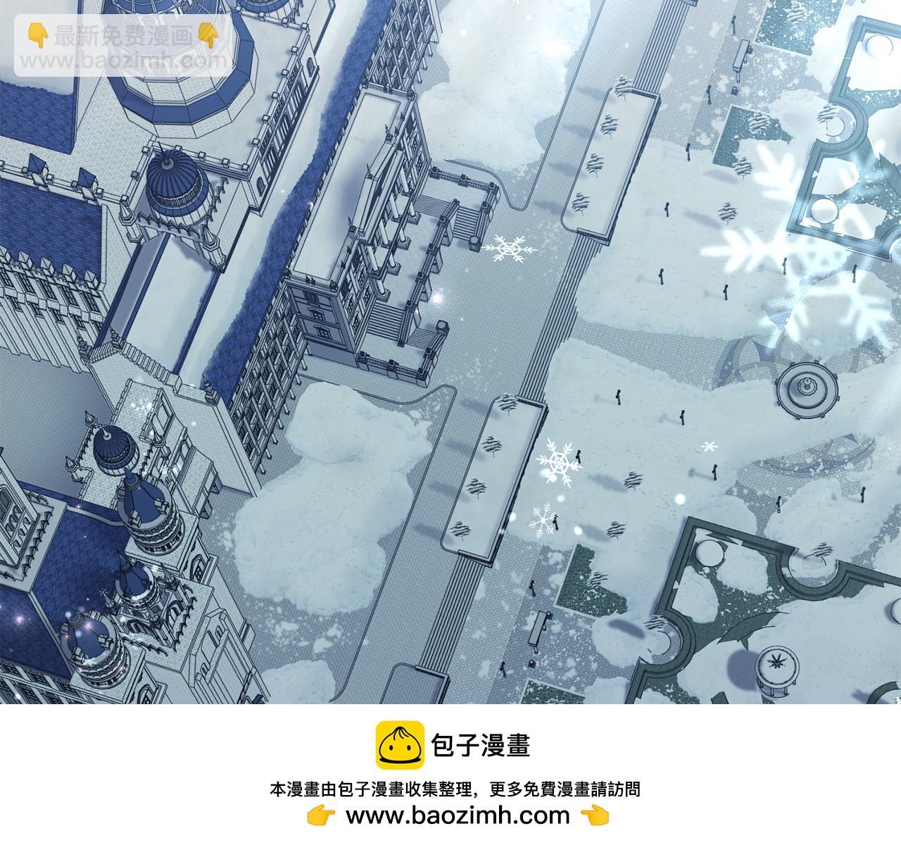 第48话 失控53