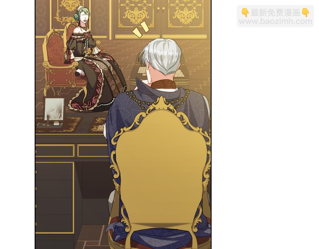 第48话 失控75