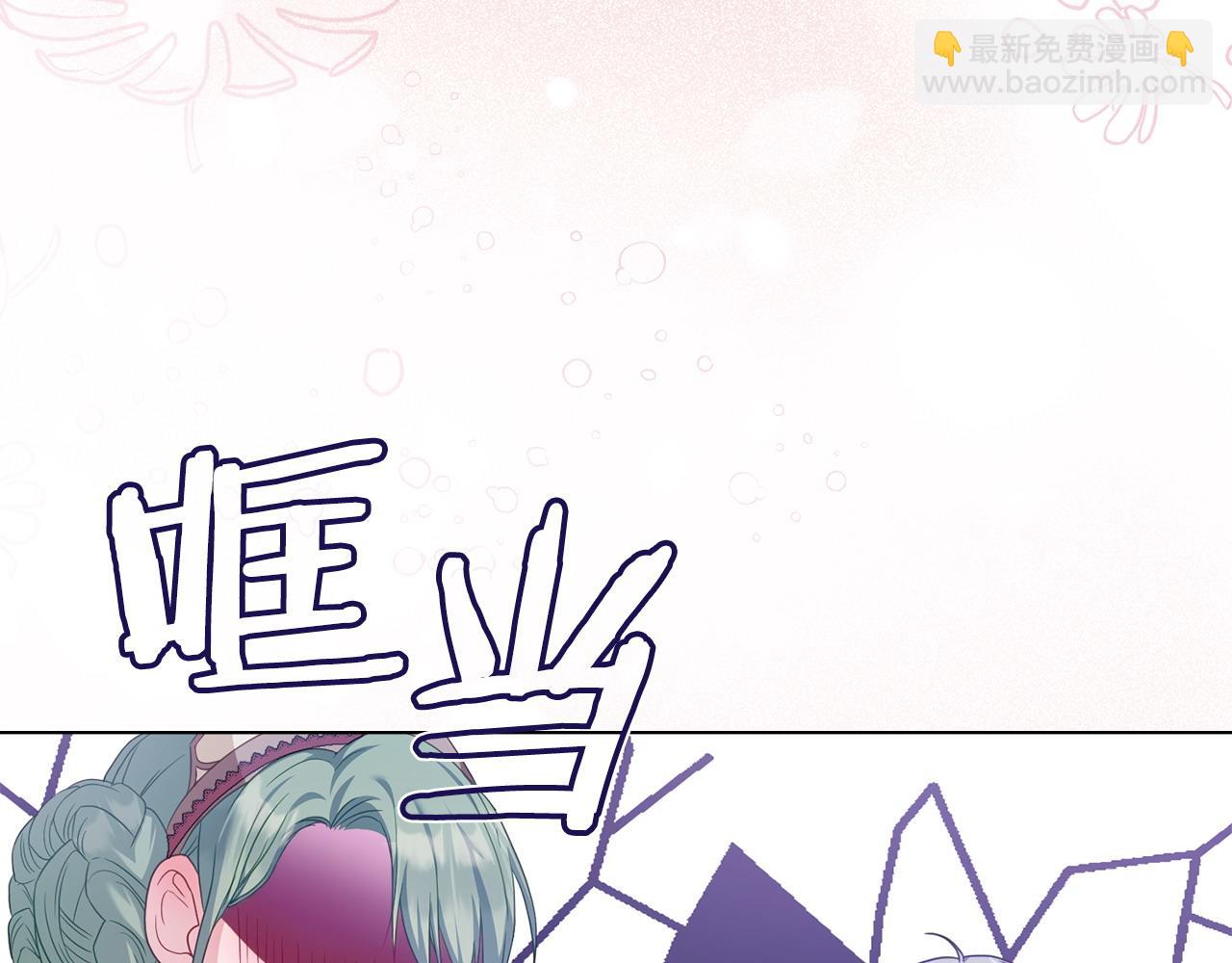 第48话 失控92