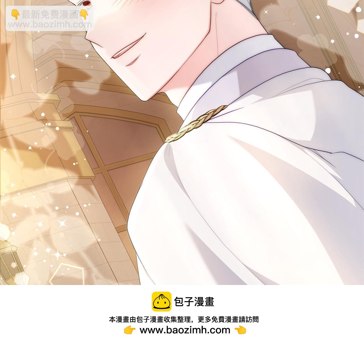 第52话 已婚男的小算盘103