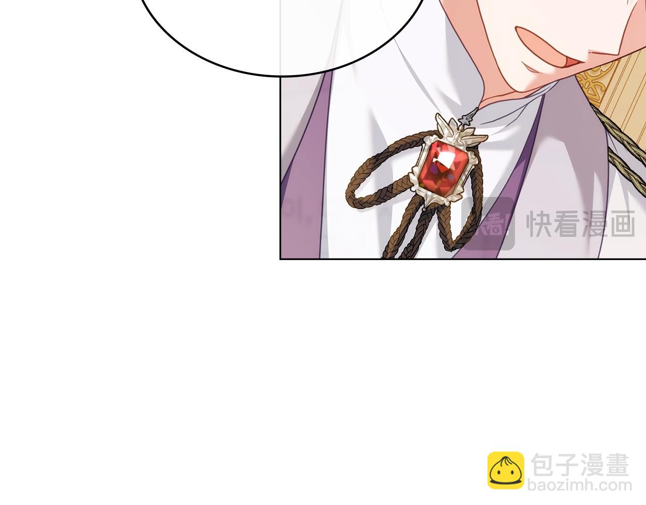 第52话 已婚男的小算盘126