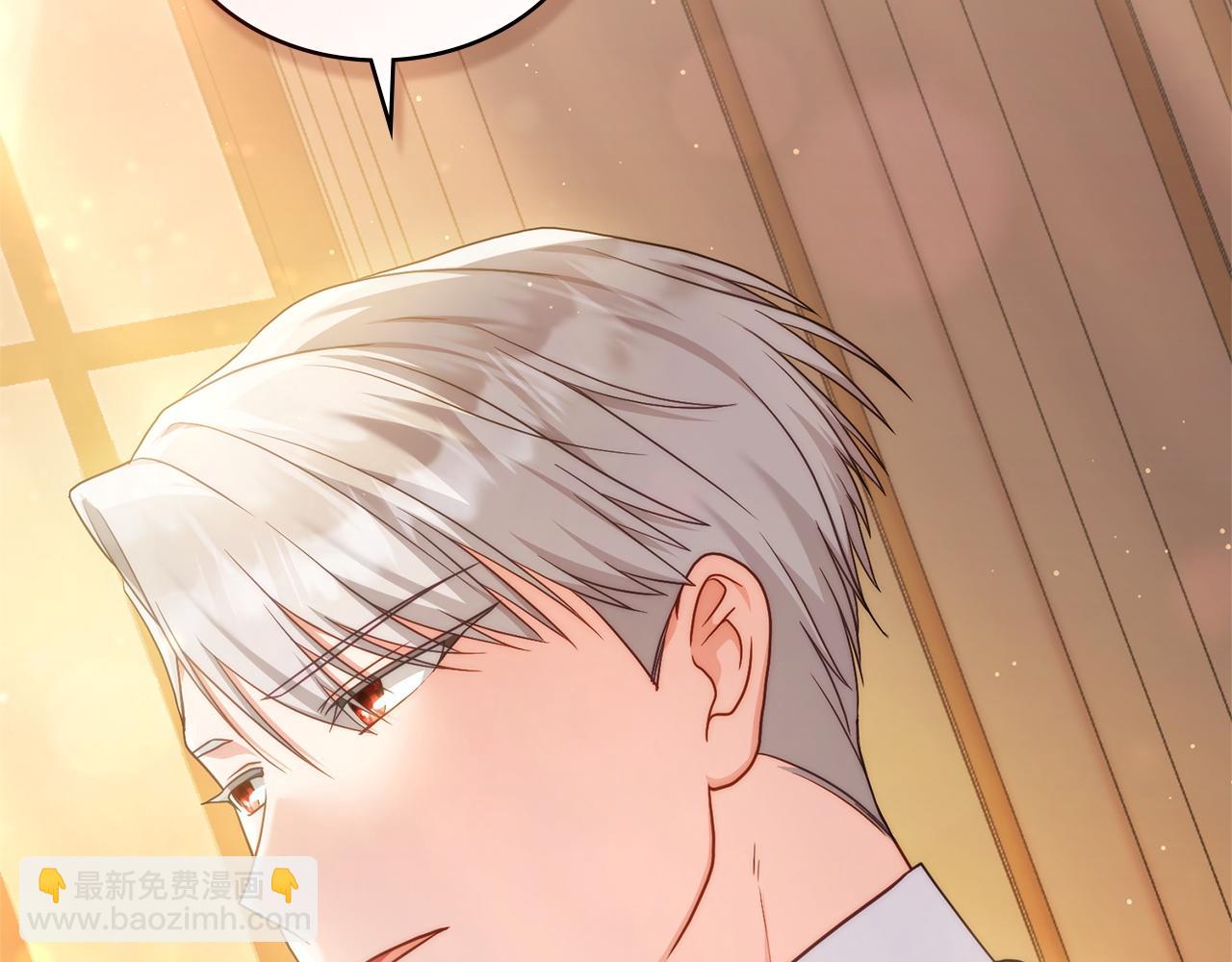 第52话 已婚男的小算盘141
