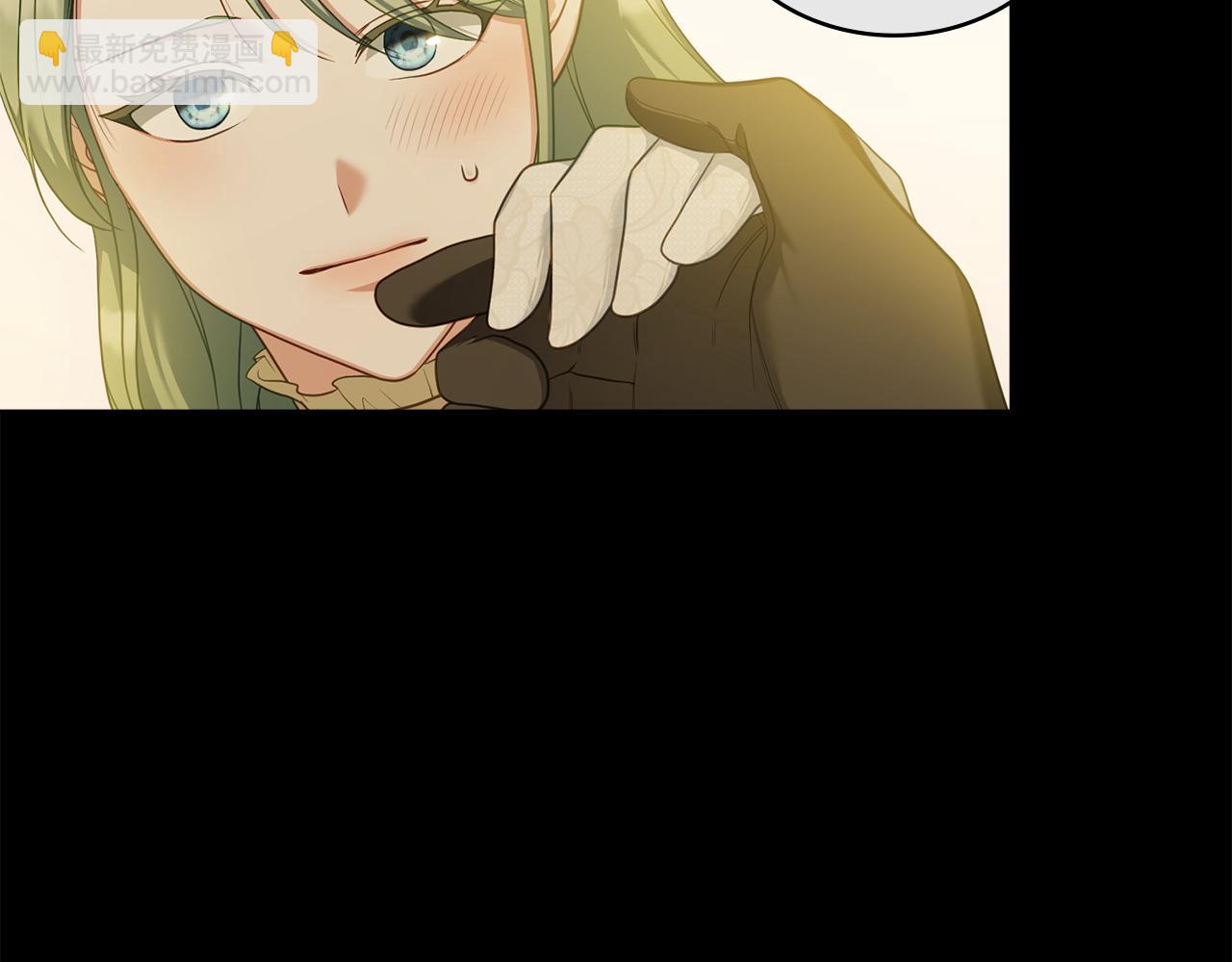 第52话 已婚男的小算盘42