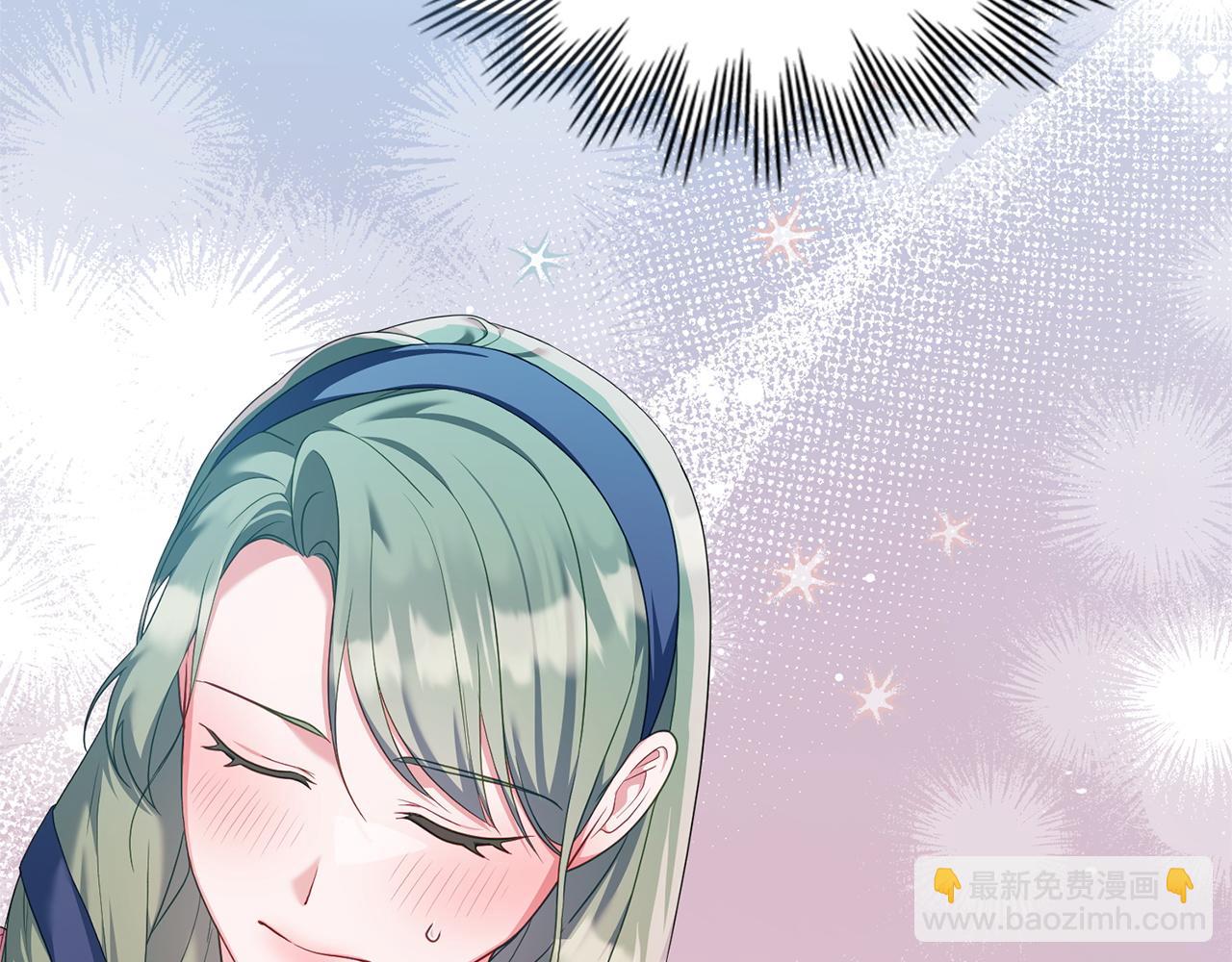 第52话 已婚男的小算盘54
