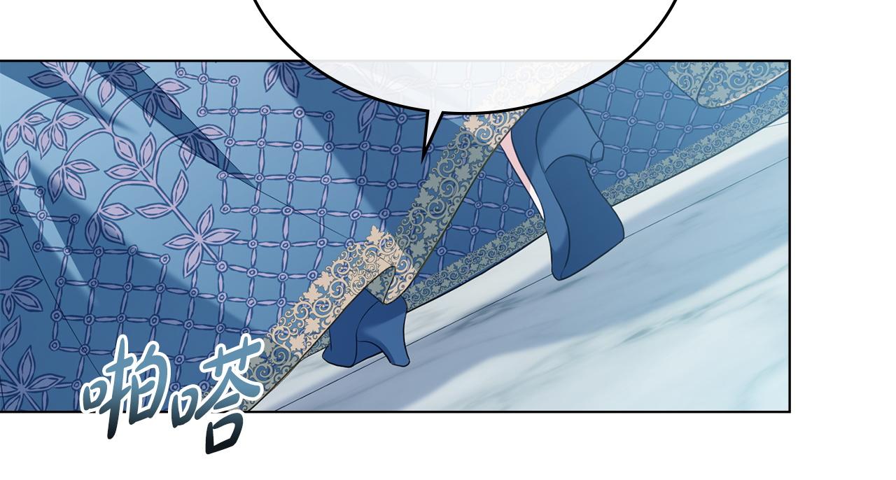 第52话 已婚男的小算盘59