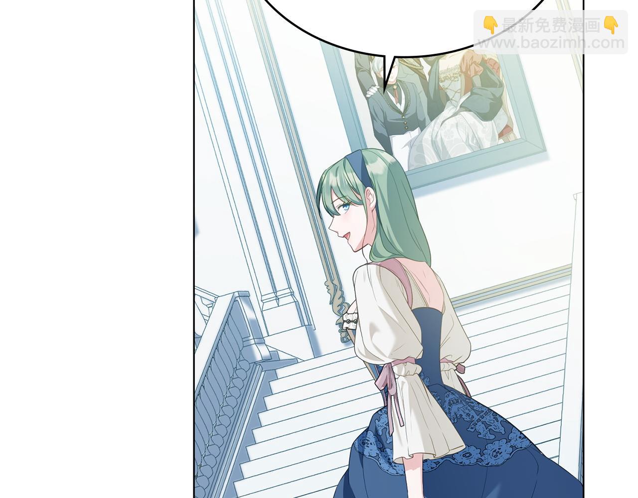 第52话 已婚男的小算盘77