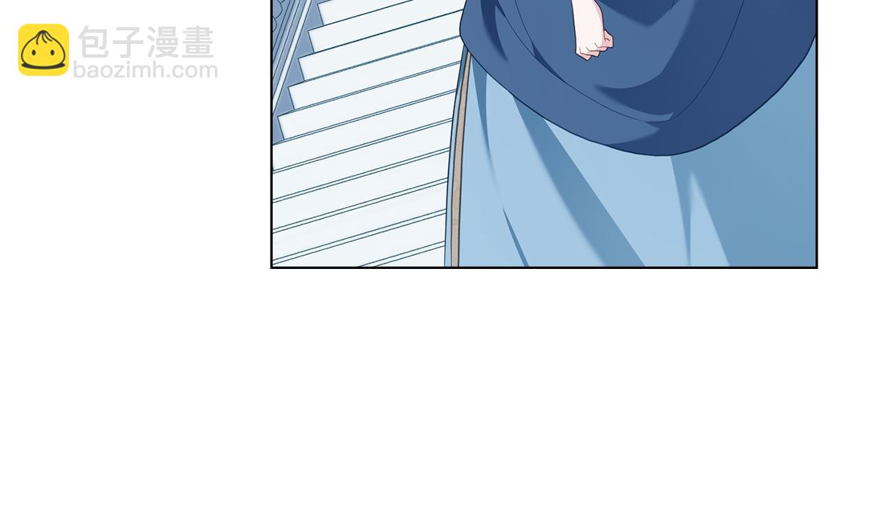 第52话 已婚男的小算盘78