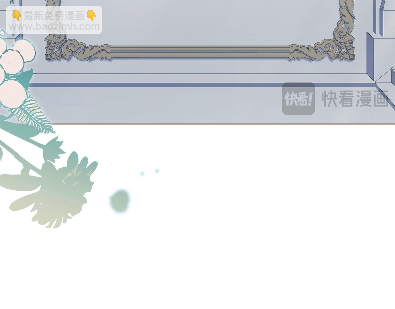 第52话 已婚男的小算盘81