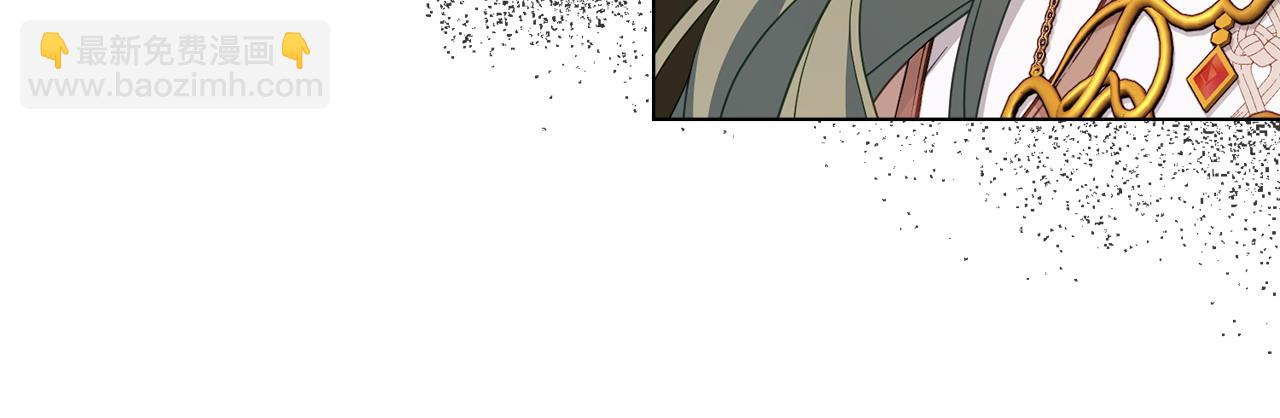 第53话 反差感117