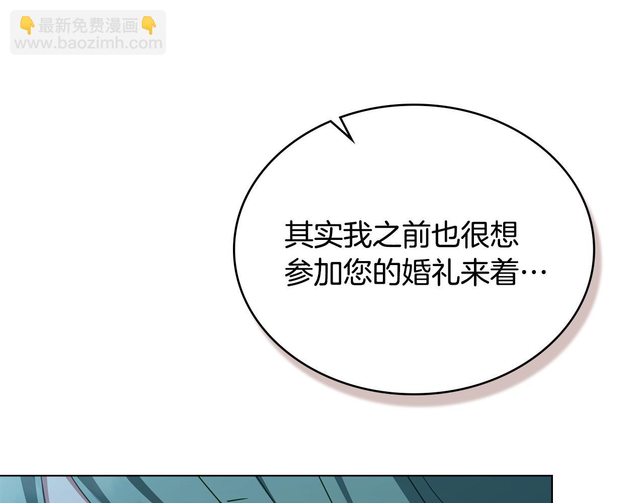 第53话 反差感118