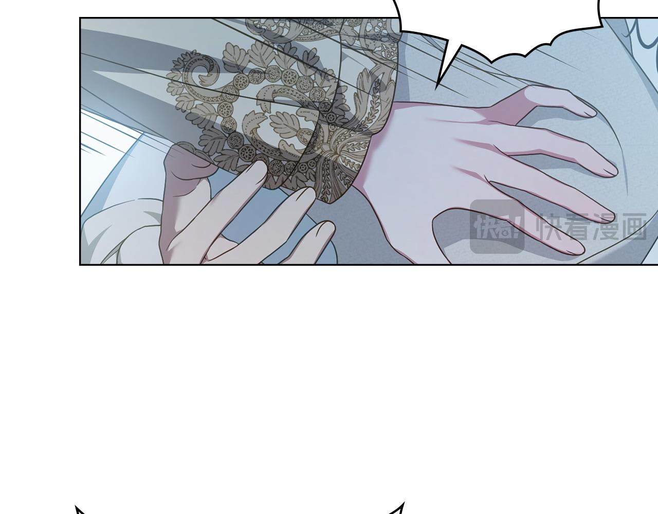 第53话 反差感123