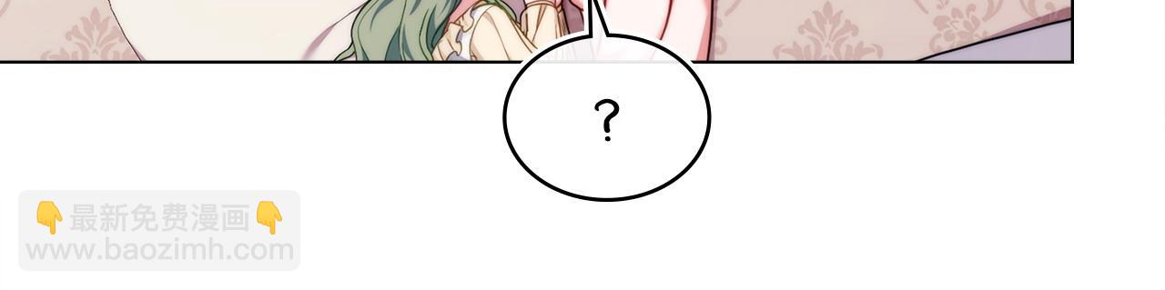第53话 反差感13