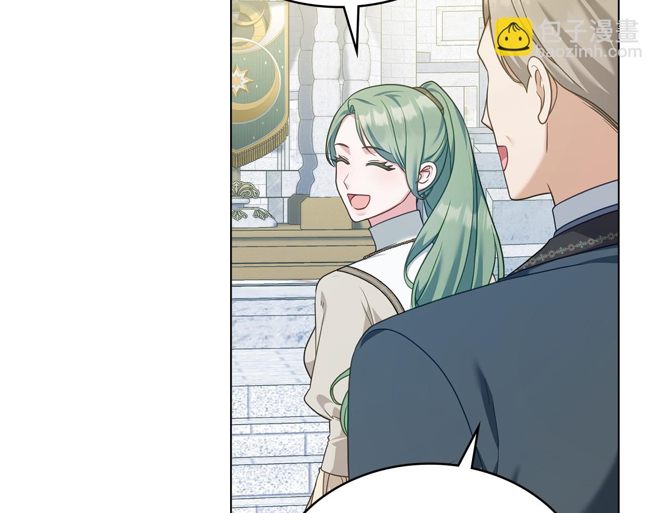 第53话 反差感133