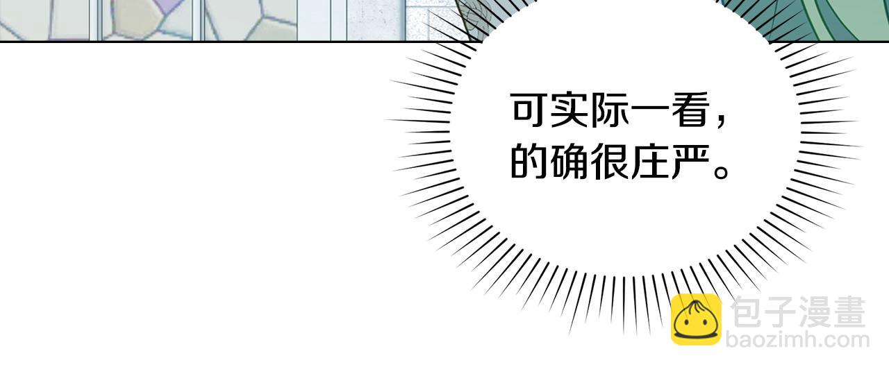 第53话 反差感136