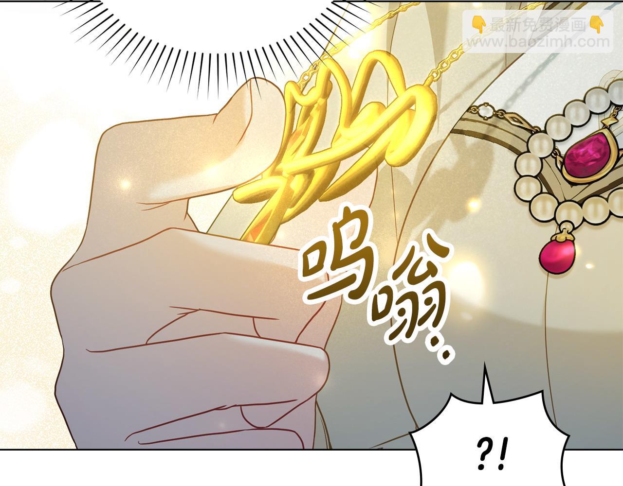 第53话 反差感142