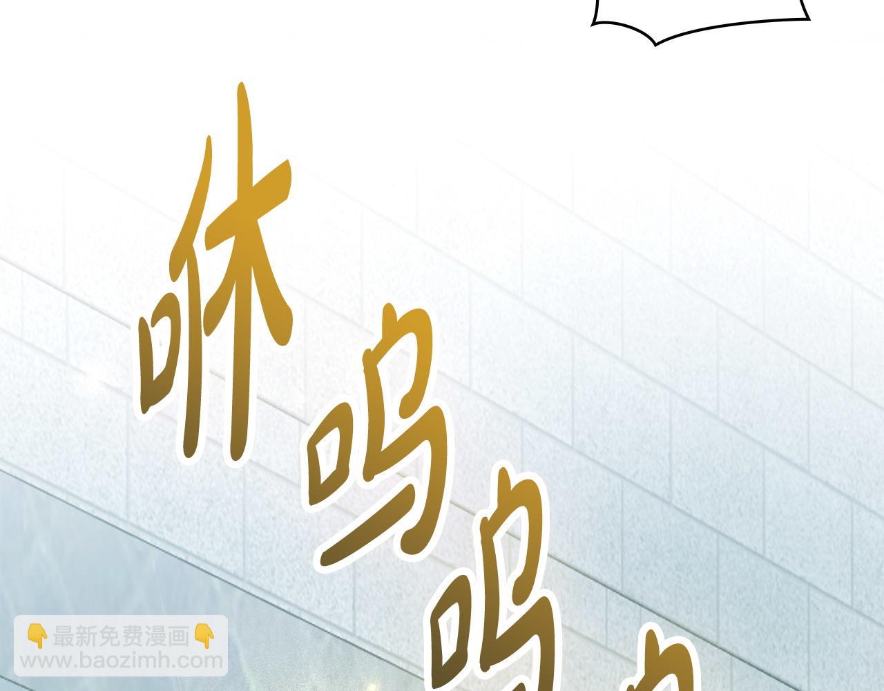 第53话 反差感143