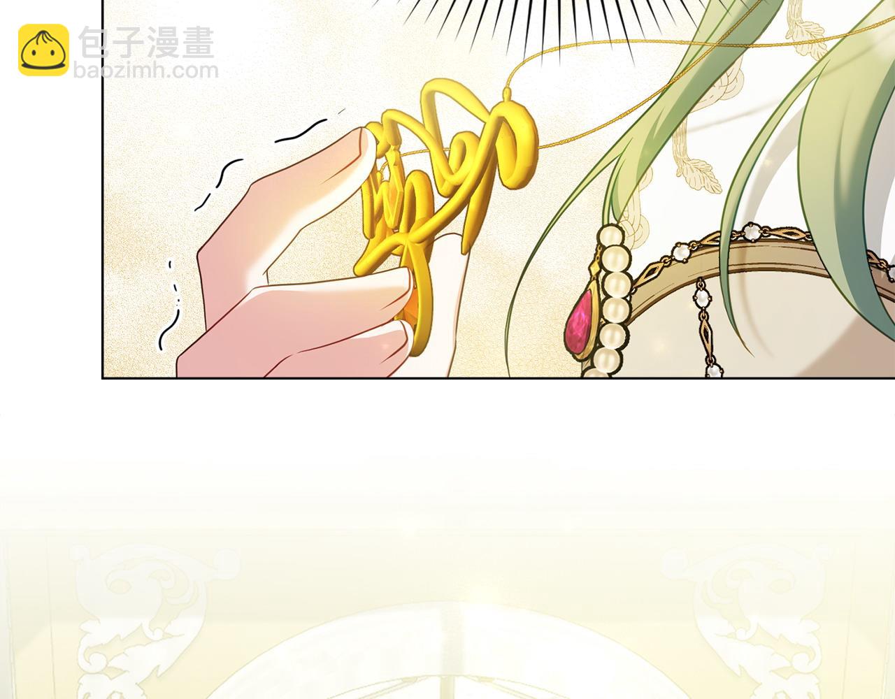 第53话 反差感150