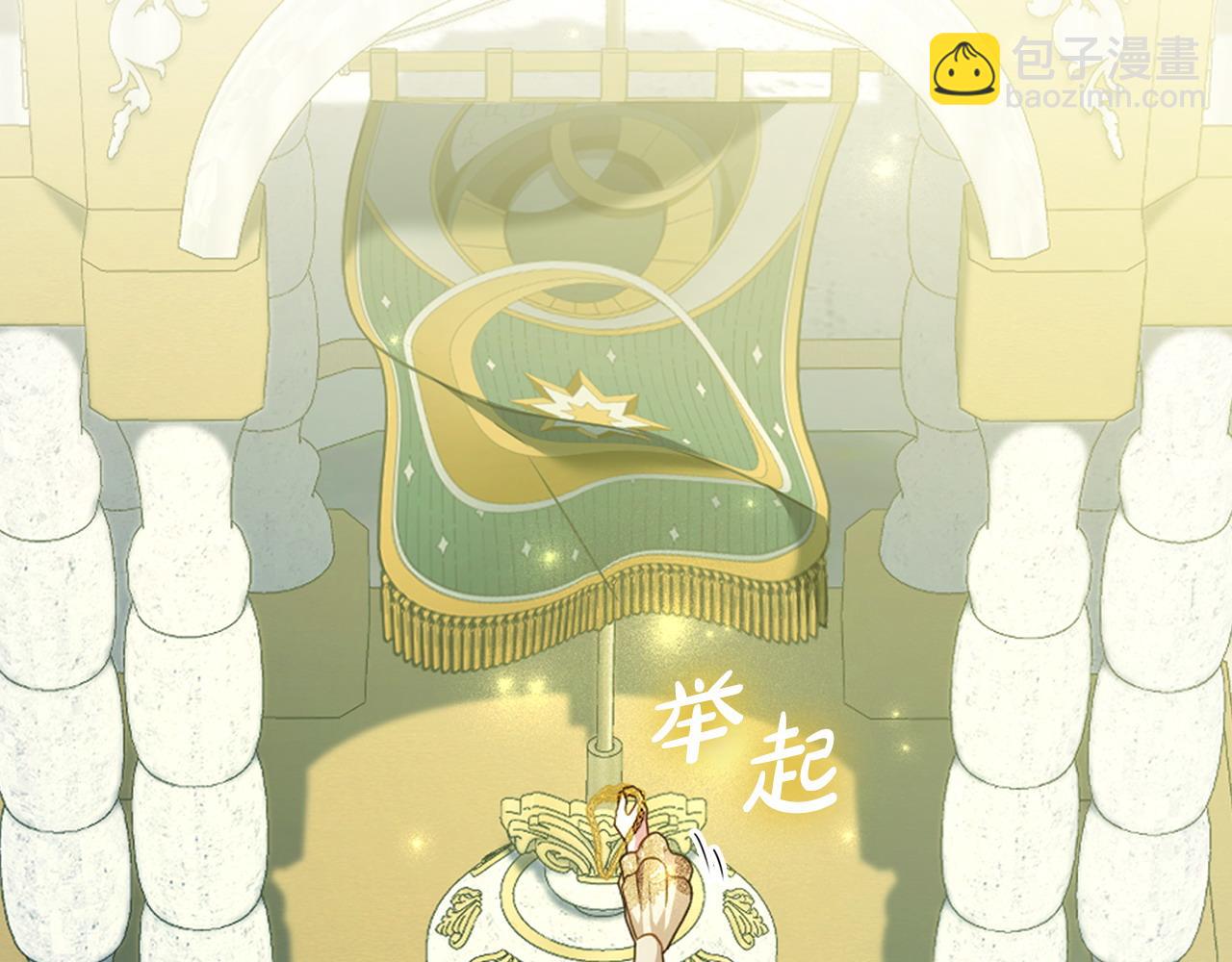 第53话 反差感151