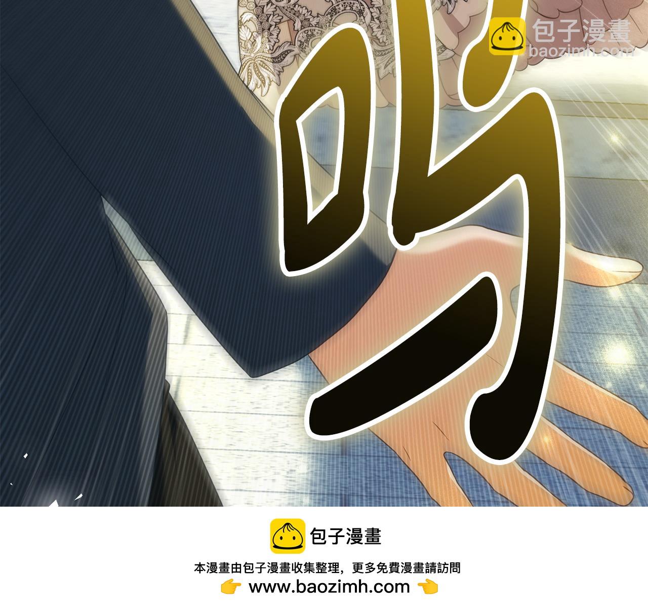 第53话 反差感161