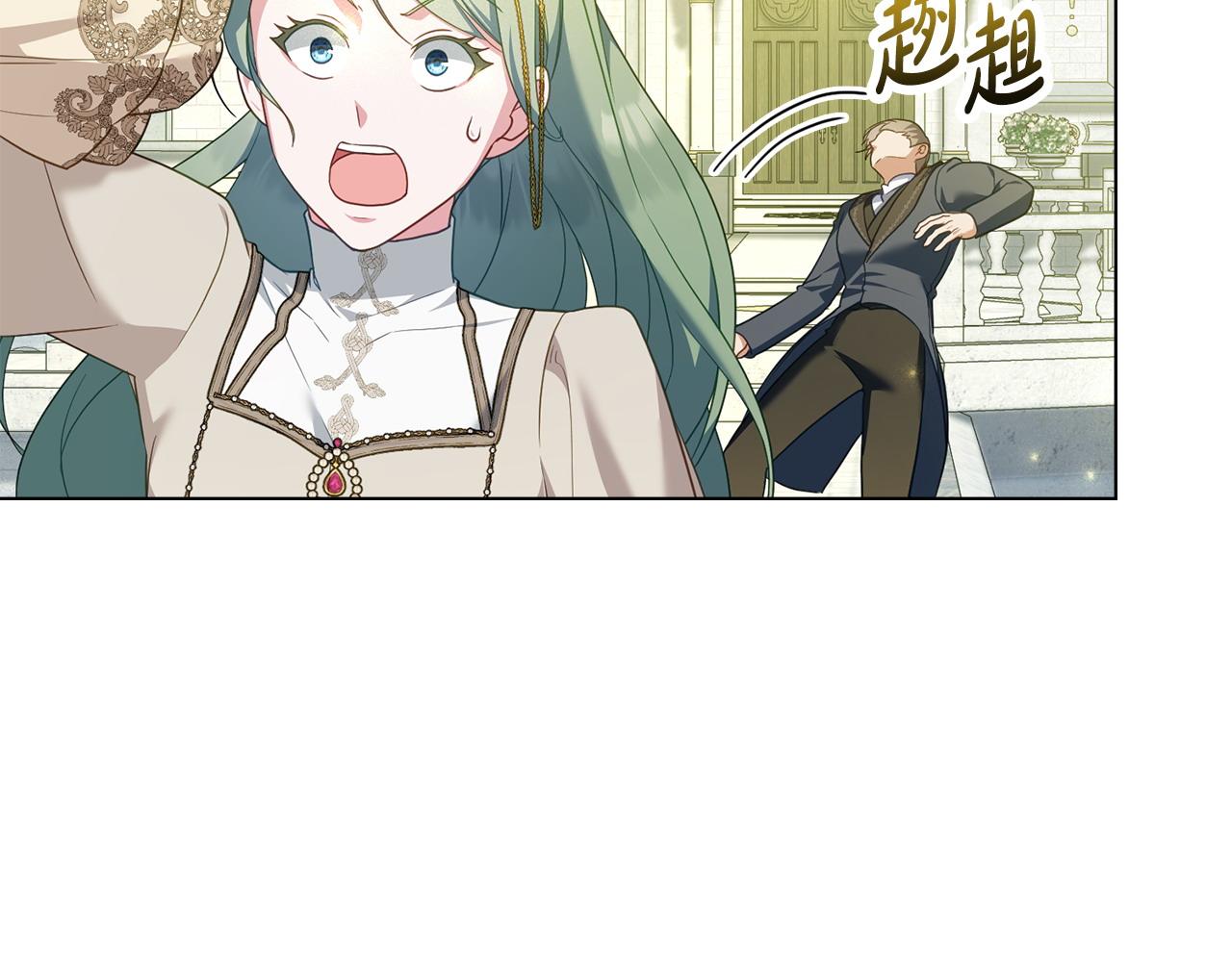 第53话 反差感164