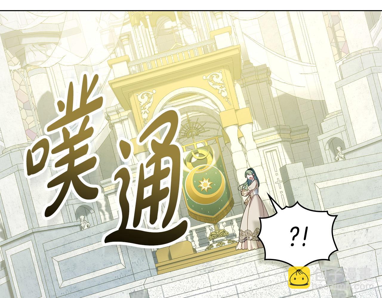 第53话 反差感165