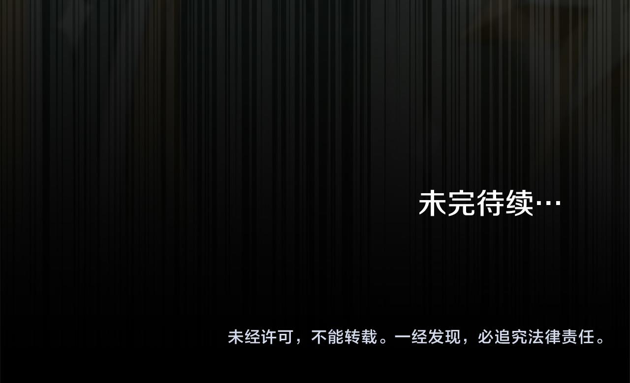 第53话 反差感176