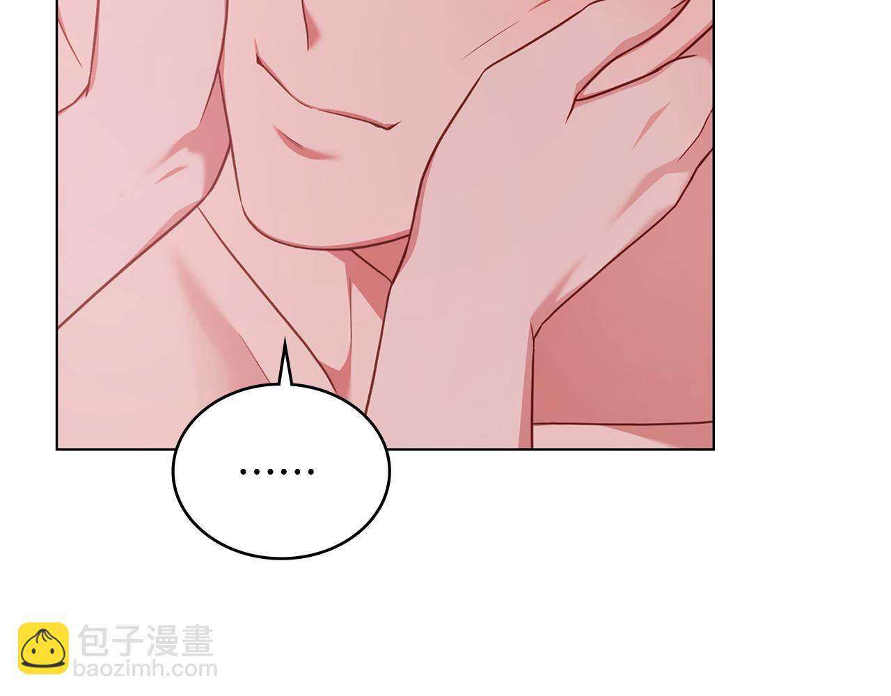 第53话 反差感29