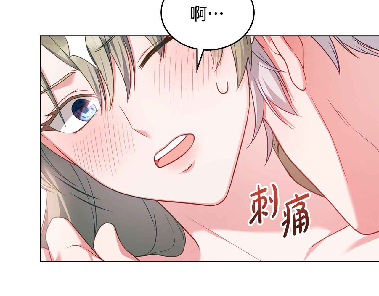 第53话 反差感39