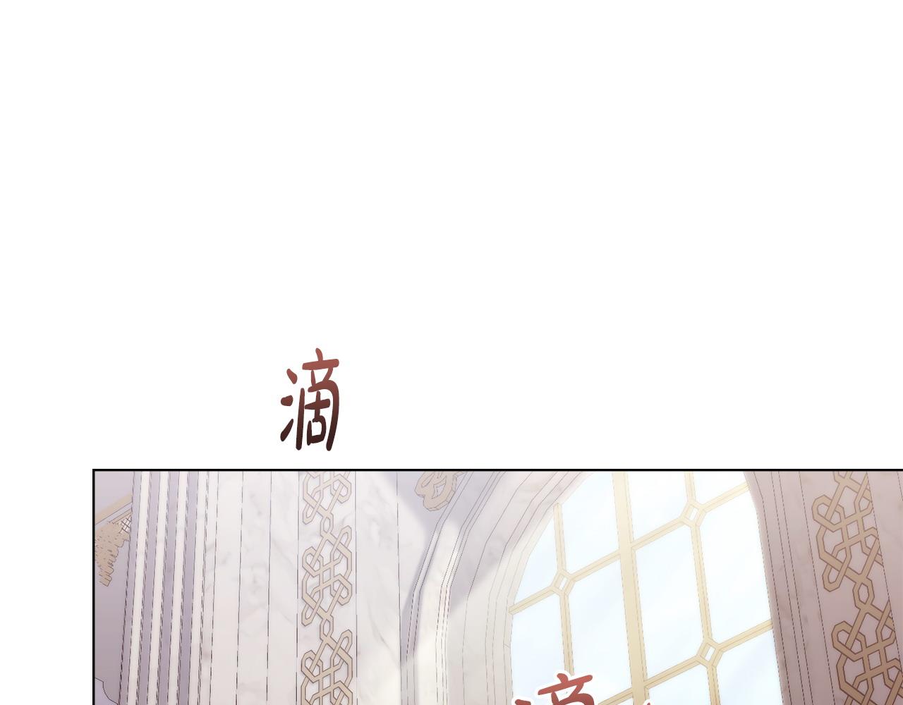 第53话 反差感4