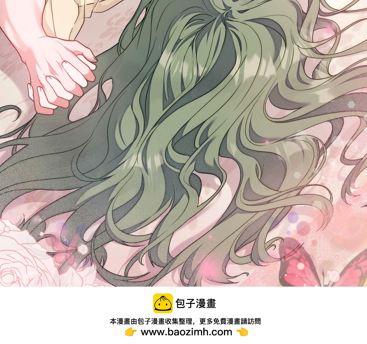 第53话 反差感53