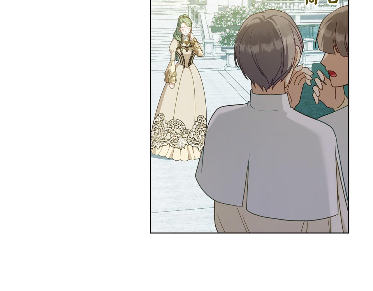 第53话 反差感64